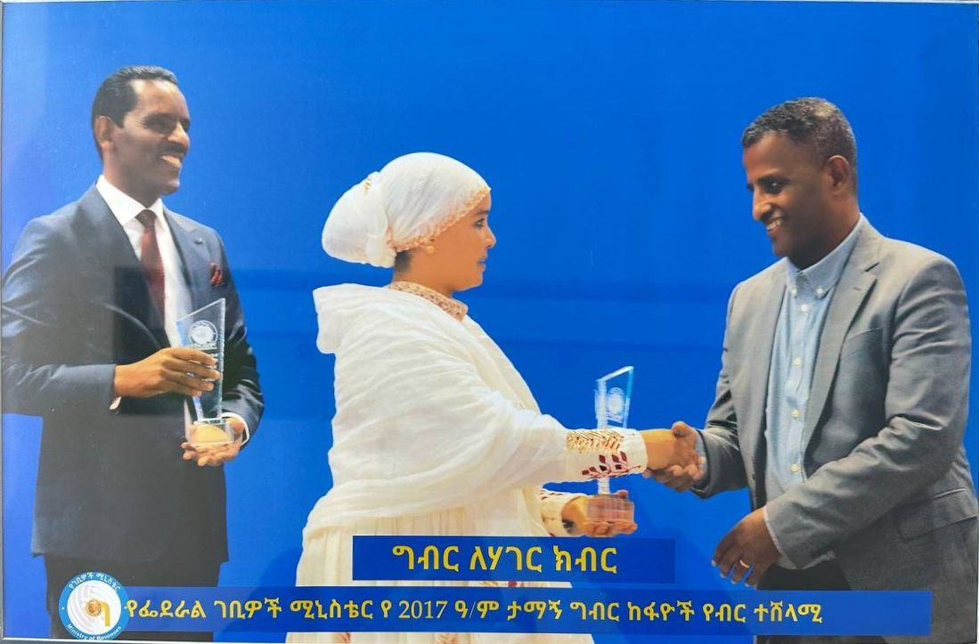 Minister of Revenues Recognition